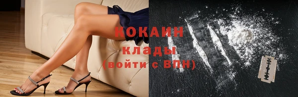 марки lsd Нея