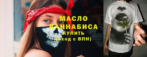 марки lsd Нея