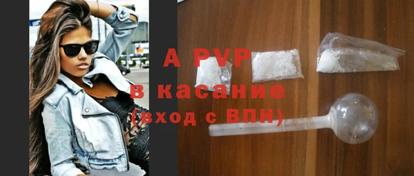 метамфетамин Нефтегорск