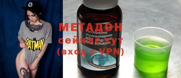 марки lsd Нея