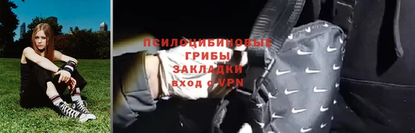 марки lsd Нея