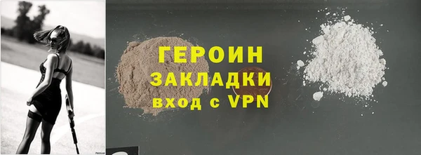 ешки Болхов