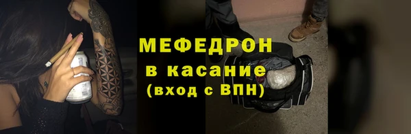 наркотики Верхний Тагил