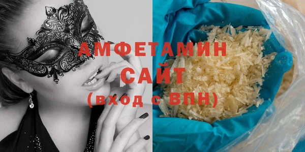 марихуана Новозыбков