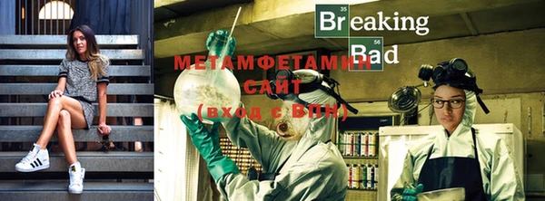 каннабис Нефтекумск