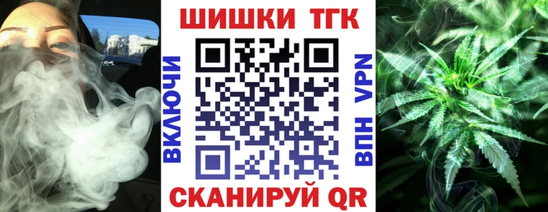продажа наркотиков  Лысково  МЕГА ссылки  Шишки марихуана семена 